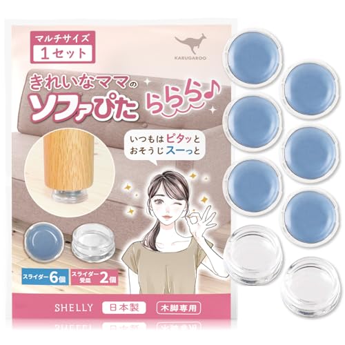 Amazon.co.jp: Shelly「シェリー」